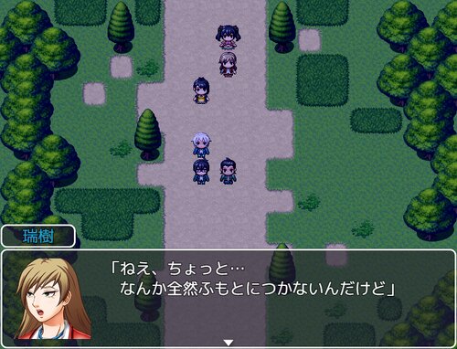 マヨヒノ宿 Game Screen Shot2