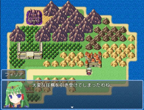 お〇ぱい勇者 Game Screen Shot2