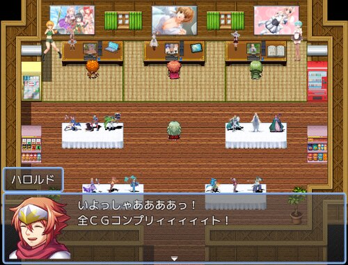 お〇ぱい勇者 Game Screen Shot3