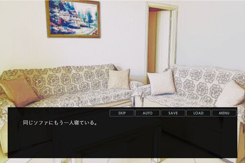 凪の夢 Game Screen Shot2