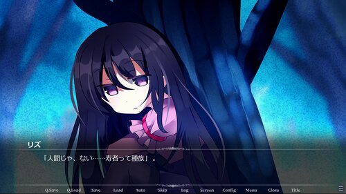 青い森と紫の少女 ゲーム画面