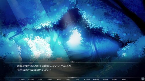 青い森と紫の少女 Game Screen Shot3