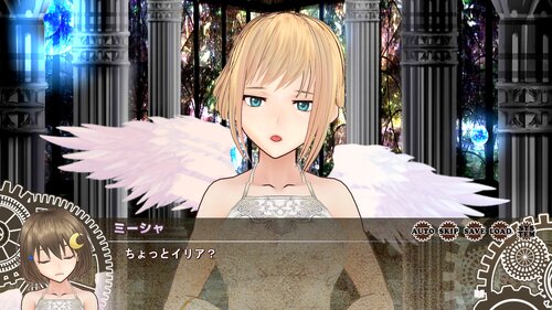イリアR～ある女神のおしごと～ ゲーム画面