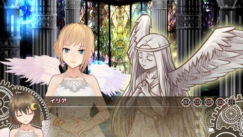 イリアR～ある女神のおしごと～ Game Screen Shot2