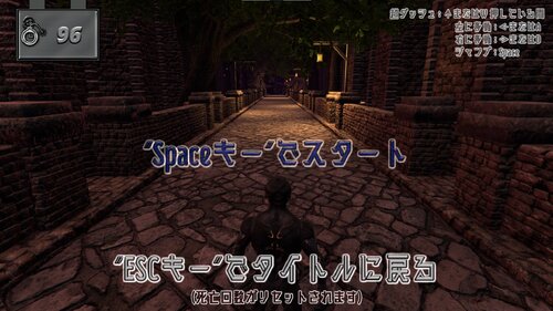 カゴノトリ Game Screen Shot2