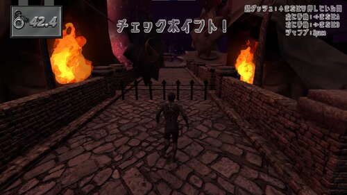 カゴノトリ Game Screen Shot4