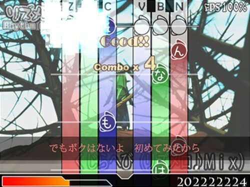リズメロディ♪ Game Screen Shot3