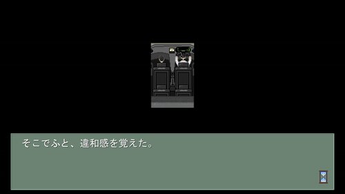 浪人穢土百物語　第六十三話　洞窟探検☆ Game Screen Shot2