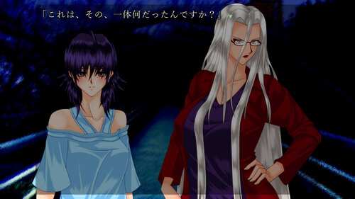 鬼遣の夏と恋する少女 A vampire on a summer's day, and Vesta's lady. Game Screen Shots