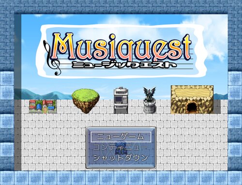 Musiquest Game Screen Shots