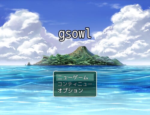 gsoul Game Screen Shots