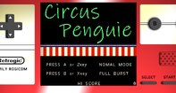 サーカスペンギー for Windows