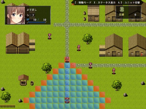 狂気発病 Game Screen Shot3