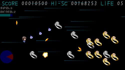 2001年☆宇宙の珠音 Game Screen Shot