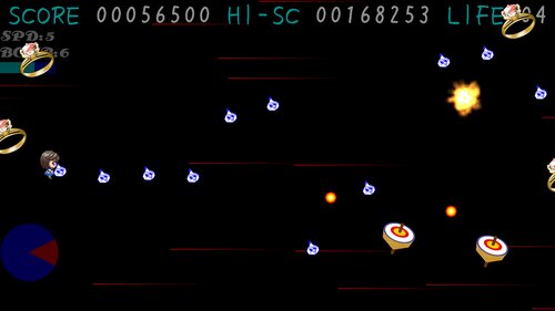 2001年☆宇宙の珠音 Game Screen Shot2