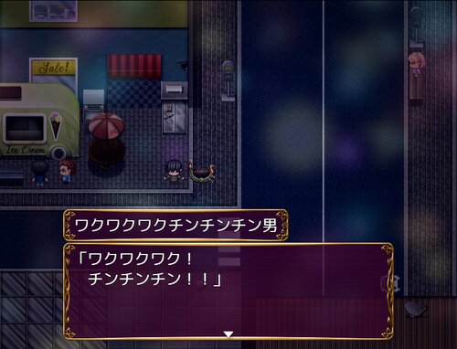 船のギャルが異世界転生した的なアレ -ATASHI KINPIKA DASHI- Game Screen Shot3