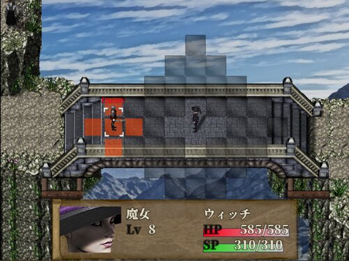 Medieval SRPG Game Screen Shot4