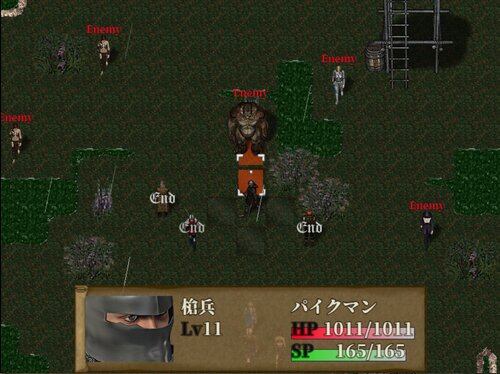 Medieval SRPG Game Screen Shot5