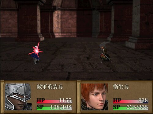 Medieval SRPG Game Screen Shots