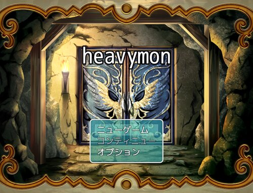 heavymon Game Screen Shots