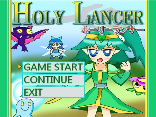 HOLY LANCER Game Screen Shots
