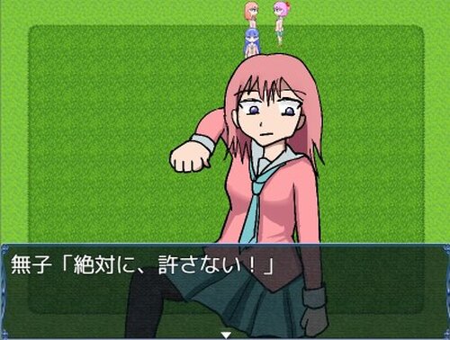いじ虐ピクニック Game Screen Shot4