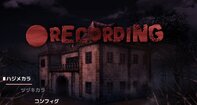 ●RECORDING