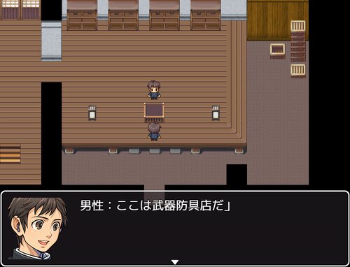 花の精霊 Game Screen Shot4
