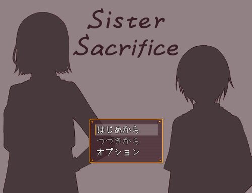 Sister Sacrifice Game Screen Shots