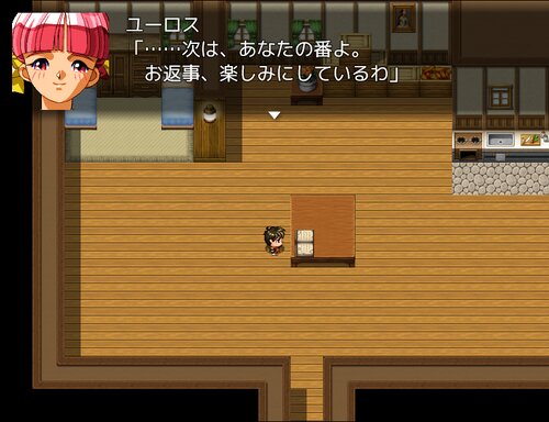 内気少女と交換日記 Game Screen Shot3