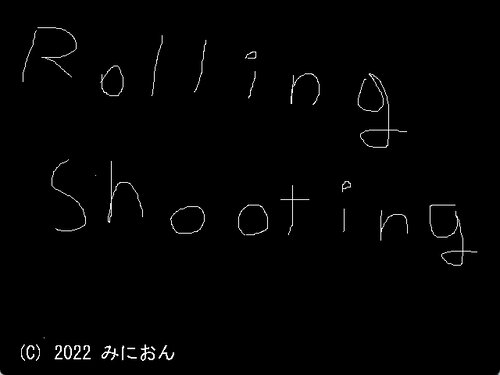Rolling Shooting ゲーム画面