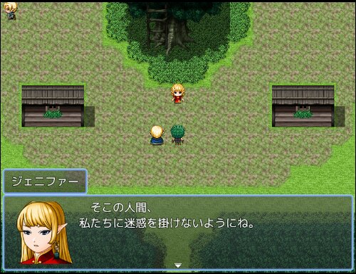 ROUGOKU Game Screen Shot3