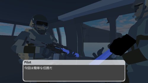 Absolute Episode 0.8 ゲーム画面