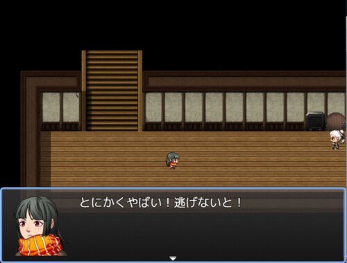 マザーヲサガシテ Game Screen Shot2