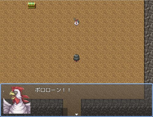 マザーヲサガシテ Game Screen Shot3