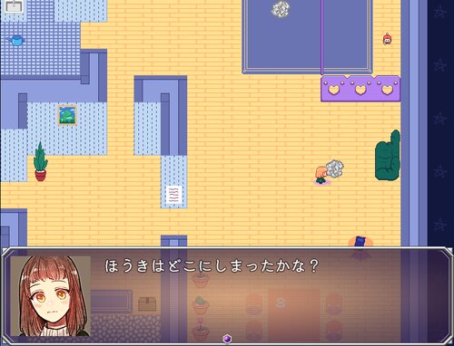 ベイビー★パニック Game Screen Shot3