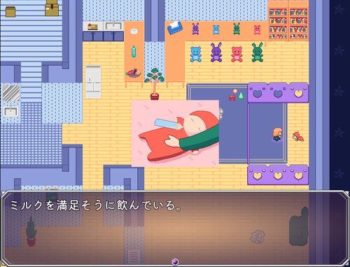 ベイビー★パニック Game Screen Shot4