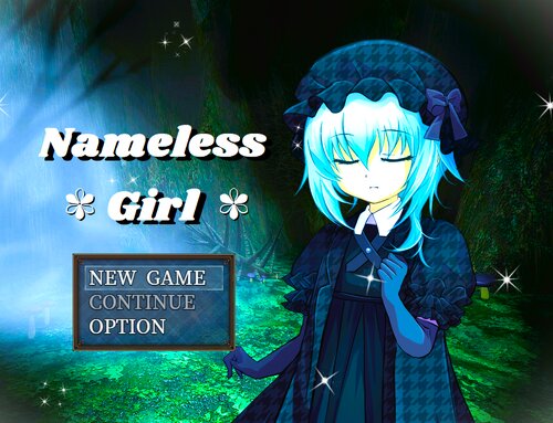 NAMELESS GIRL【新版】 Game Screen Shots