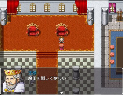 王様が嫌いな勇者 Game Screen Shot