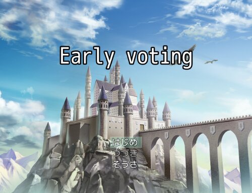 Early voting Game Screen Shots