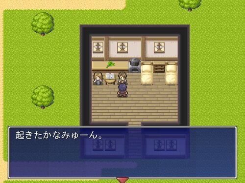 なみゅーんの冒険 Game Screen Shot2
