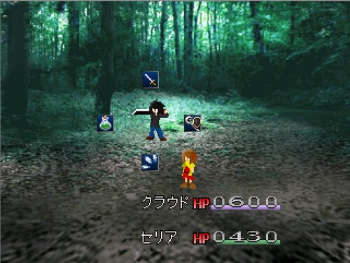 復讐の絆 SAGAofAvenger Game Screen Shot