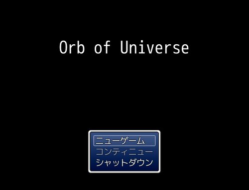 Orb of Universe Game Screen Shots
