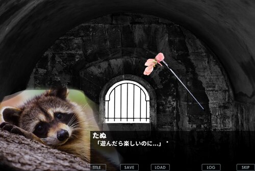 エリートスパイ手品師 たぬ Game Screen Shot2