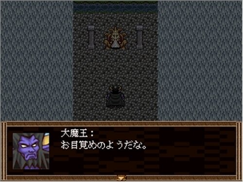 史上最弱の勇者あゆみちゃん物語 Game Screen Shot3