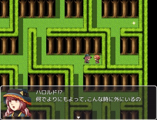 ありふれたRPG Game Screen Shot3