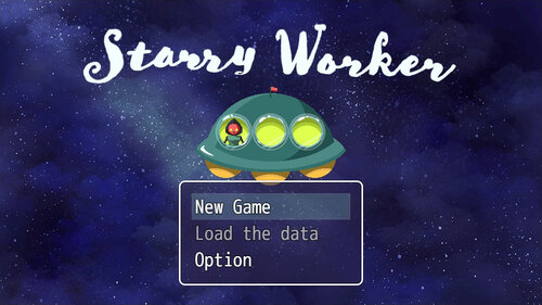 Starry Worker ゲーム画面