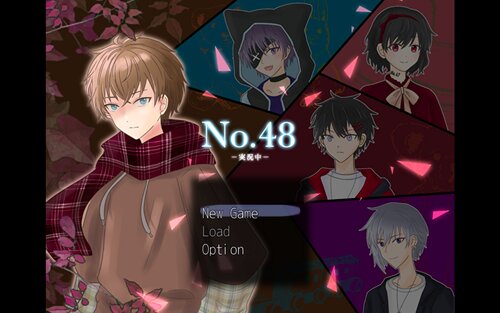 No.48 -実況中- ゲーム画面1