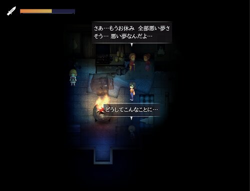 狂獣島 ―KYOJUTO― Game Screen Shot3
