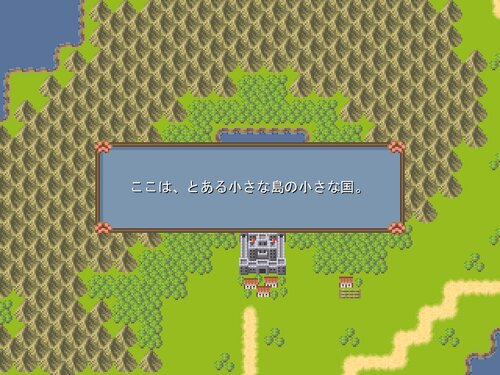 ノラさんぽ Game Screen Shot